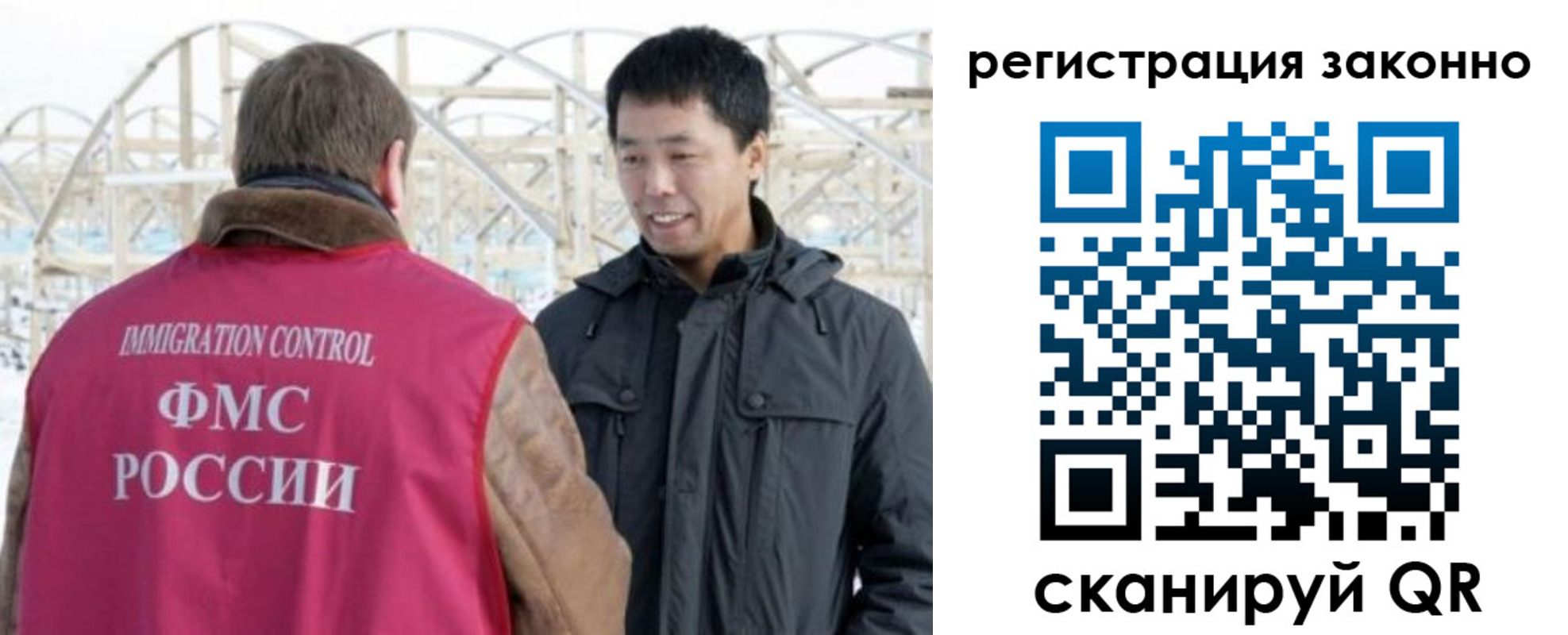 регистрация для школы в Перми